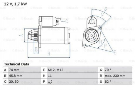 Стартер BOSCH 0986025130 (фото 1)