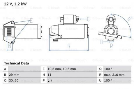 Автозапчасть BOSCH 0986028010 (фото 1)