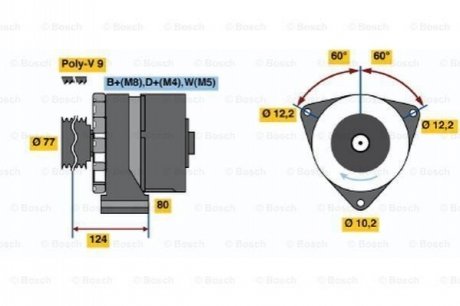 Генератор BOSCH 0986039790 (фото 1)