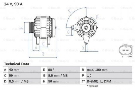 Генератор BOSCH 0986041490 (фото 1)