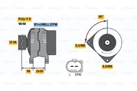 Генератор BOSCH 0 986 041 510 (фото 1)