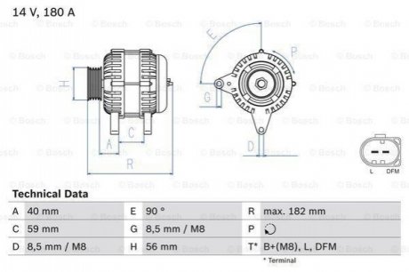 Генератор BOSCH 0 986 045 340 (фото 1)