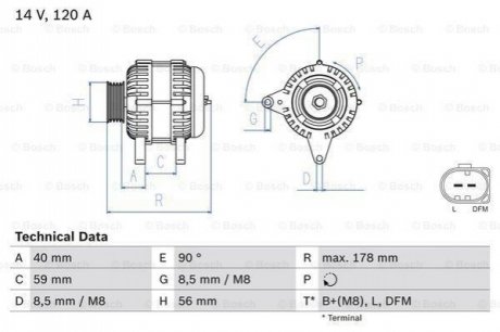 Генератор BOSCH 0 986 048 530 (фото 1)