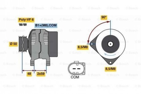 Генератор BOSCH 0 986 081 340 (фото 1)