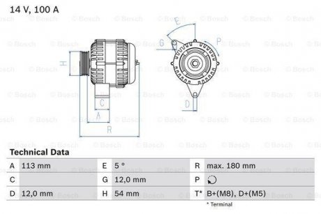 Генератор BOSCH 0986083210 (фото 1)