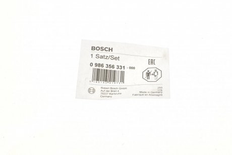 Комплект проводів запалення BOSCH 0 986 356 331 (фото 1)