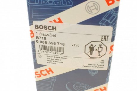 Комплект проводів запалення BOSCH 0 986 356 718 (фото 1)