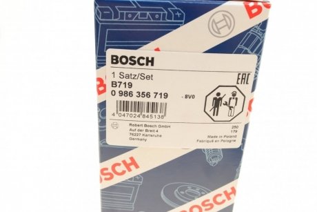 Провода высоковольтные BOSCH 0 986 356 719 (фото 1)