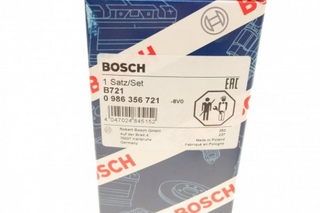 Комплект проводів запалення BOSCH 0 986 356 721 (фото 1)