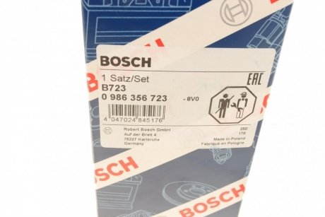 Комплект проводів запалення BOSCH 0 986 356 723 (фото 1)