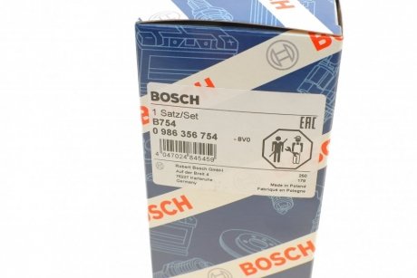 Комплект проводів запалення BOSCH 0 986 356 754 (фото 1)