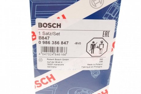 Провода высоковольтные (компл.) BOSCH 0 986 356 847 (фото 1)