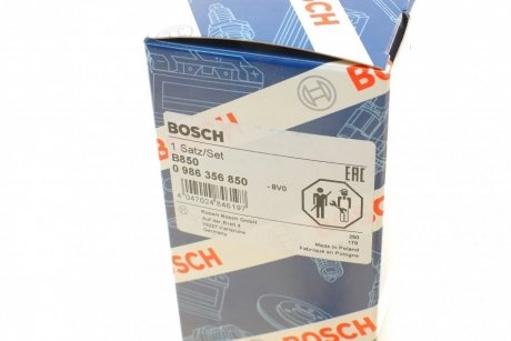 Провода высоковольтные (компл.) BOSCH 0 986 356 850 (фото 1)