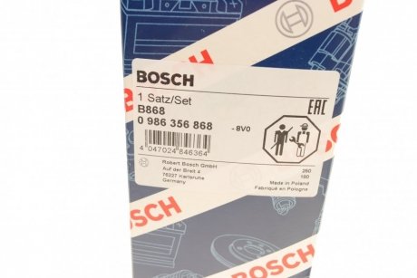 Кабеля высоковльтные BOSCH 0 986 356 868 (фото 1)