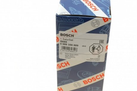 Комплект проводів запалення BOSCH 0 986 356 889 (фото 1)