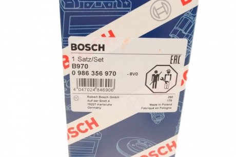 Комплект проводів запалення BOSCH 0 986 356 970 (фото 1)