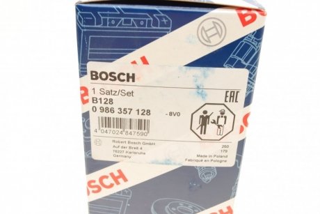 Комплект проводів запалення BOSCH 0 986 357 128 (фото 1)