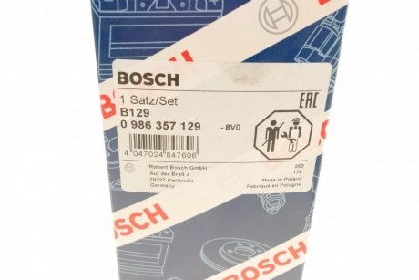 Комплект проводів запалення BOSCH 0 986 357 129 (фото 1)