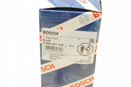 Комплект проводів запалення BOSCH 0 986 357 149 (фото 1)