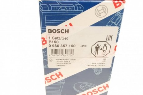 Комплект проводів запалення BOSCH 0 986 357 150 (фото 1)