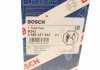 Комплект проводів запалення BOSCH 0 986 357 242 (фото 1)