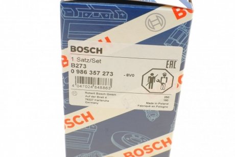 Комплект проводів запалення BOSCH 0 986 357 273 (фото 1)