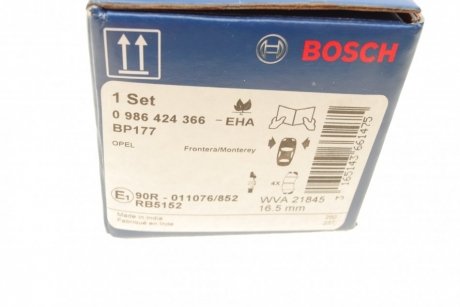 Гальмівні колодки, дискові BOSCH 0 986 424 366 (фото 1)