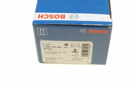 Гальмівні колодки, дискові BOSCH 0 986 424 553 (фото 1)