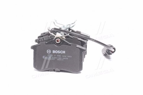 Гальмівні колодки дискові BOSCH 0 986 424 559 (фото 1)