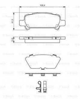 Колодки тормозные BOSCH 0 986 424 650 (фото 1)