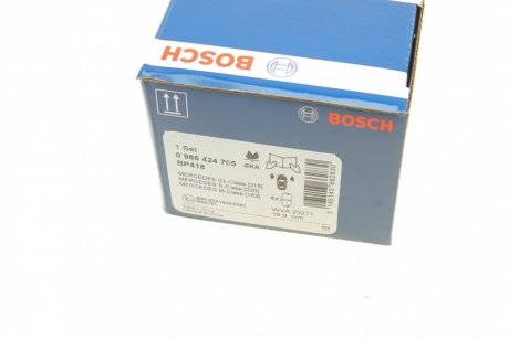 Гальмівні колодки, дискові BOSCH 0 986 424 705 (фото 1)