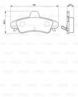 Гальмівні колодки, дискові BOSCH 0986424744 (фото 1)