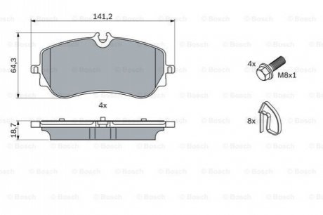 Автозапчасть BOSCH 0986424875 (фото 1)