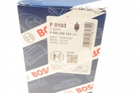 Фильтр топливный BOSCH 0 986 450 103 (фото 1)