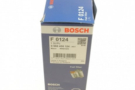 Фильтр топливный BOSCH 0 986 450 124 (фото 1)