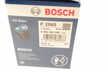 Фильтр масляный двигателя NISSAN BOSCH 0 986 452 060 (фото 1)