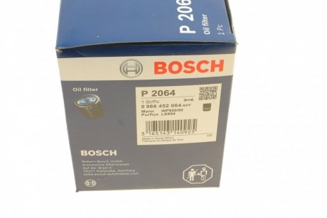 Фильтр масляный MAZDA 626 2.0D 87-97, MITSUBISHI GALANT 2.0TD 96-04 BOSCH 0 986 452 064 (фото 1)