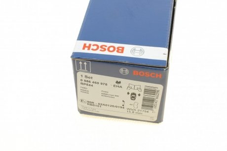 Гальмівні колодки, дискові BOSCH 0 986 460 975 (фото 1)