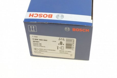 Колодки тормозные BOSCH 0 986 460 995 (фото 1)