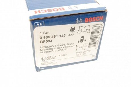 Гальмівні колодки, дискові BOSCH 0 986 461 145 (фото 1)