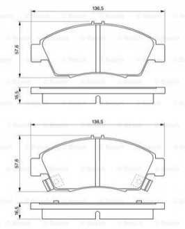 Гальмівні колодки, дискові BOSCH 0 986 461 759 (фото 1)