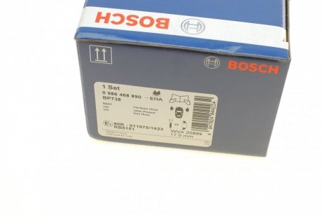 Колодки тормозные BOSCH 0 986 468 890 (фото 1)