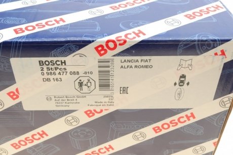 Гальмівний барабан BOSCH 0 986 477 088 (фото 1)