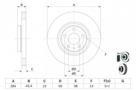 Диск тормозной BOSCH 0 986 478 521 (фото 1)