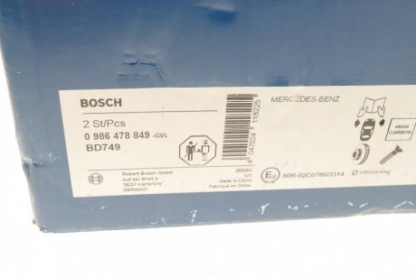 Диск тормозной MB SPRINTER,VW LT 28-35, LT 28-46, передн., вент. BOSCH 0 986 478 849 (фото 1)