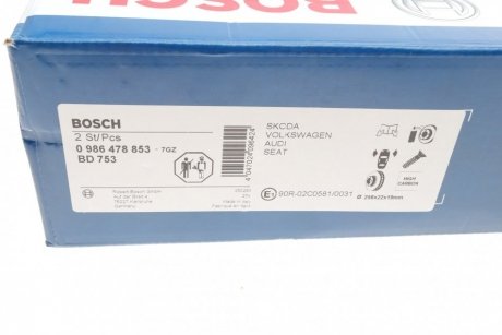 Диск тормозной BOSCH 0 986 478 853 (фото 1)