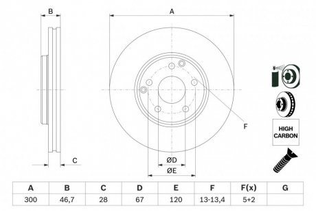 Диск тормозной MB W203/W210 \\F BOSCH 0 986 478 876 (фото 1)