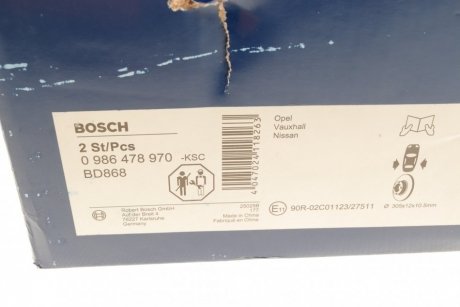 Гальмівний диск BOSCH 0 986 478 970 (фото 1)