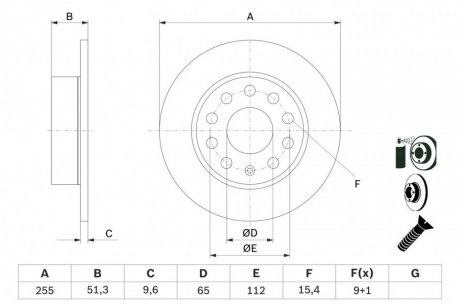 Диск тормозной SKODA YETI, VW GOLF VI задн. BOSCH 0 986 479 099 (фото 1)