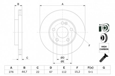 Диск тормозной MERCEDES A(169), B(245) передн. BOSCH 0 986 479 186 (фото 1)